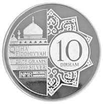 Silver 10 Dirham Round Coin
